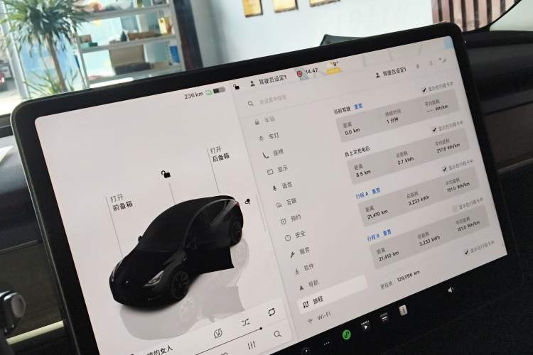 Used Tesla Model Y 2022 Revised Version Long-Range All-Wheel Drive