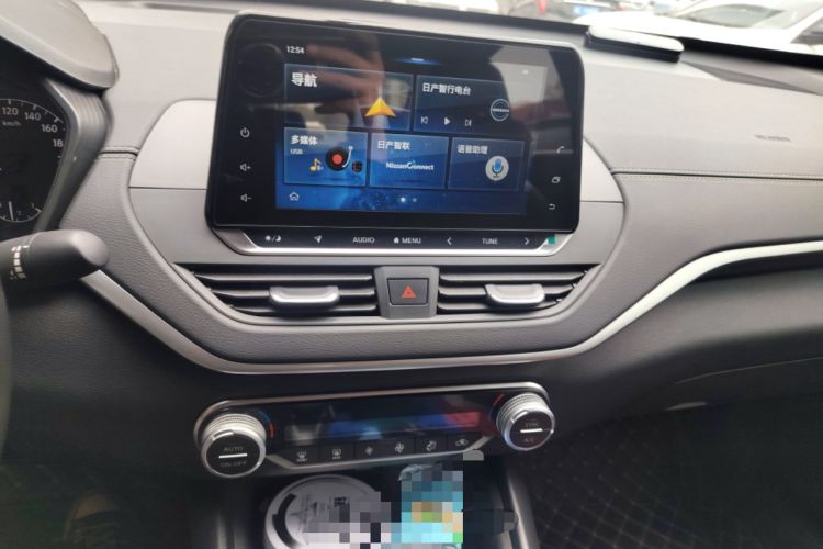 Used Nissan Teana 2020 Revised Version 2.0L XL Comfort Edition
