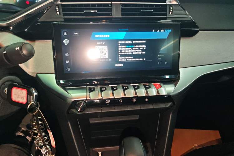 Used Peugeot 408 2022 1.6T Light-Chasing Edition Audio And AC Panel