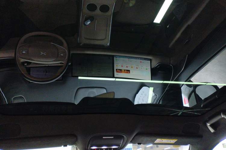 Used XPeng G9 2025 625 Long-Range Max Headliner