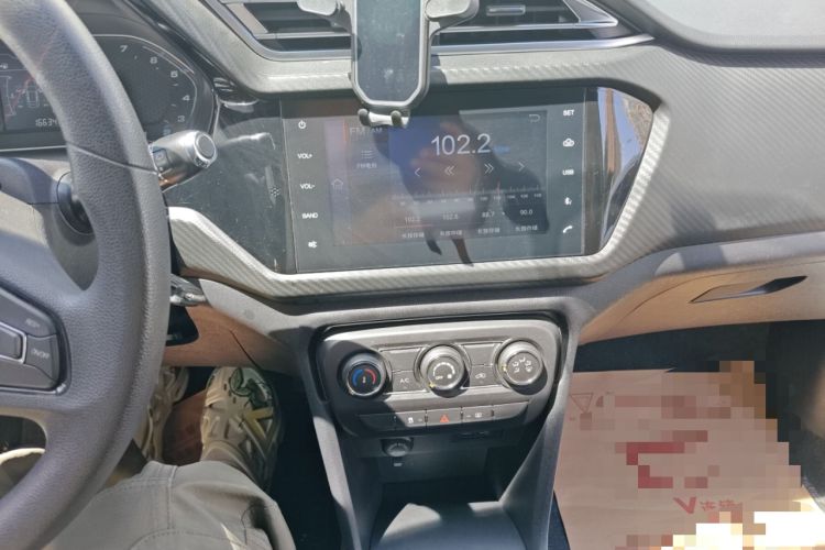 Used Chery Tiggo 3X 2018 1.5L Manual Elite Edition Audio And AC Panel