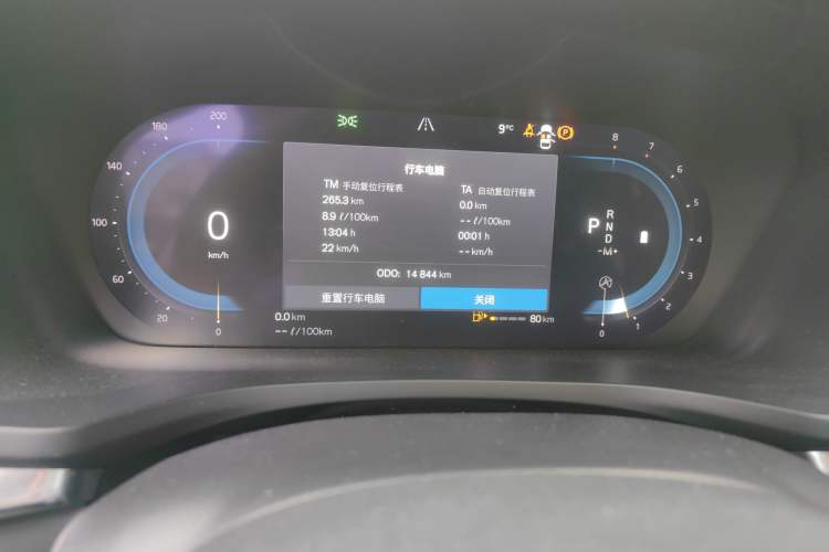 Used Volvo S60 2023 B4 Zhiyi Luxury Edition