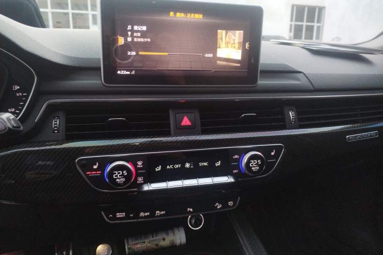 Used Audi A4 2017 45 TFSI allroad quattro Sport model