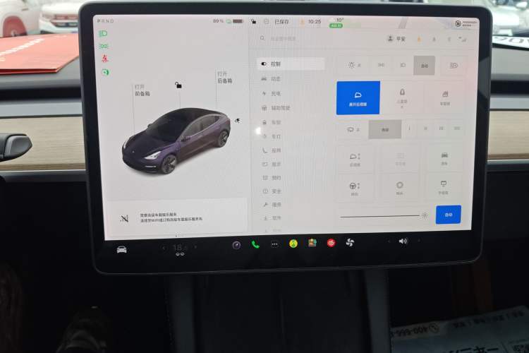 Used Tesla Model 3 2021 Standard Range Rear-Wheel Drive Upgraded Version 3D6