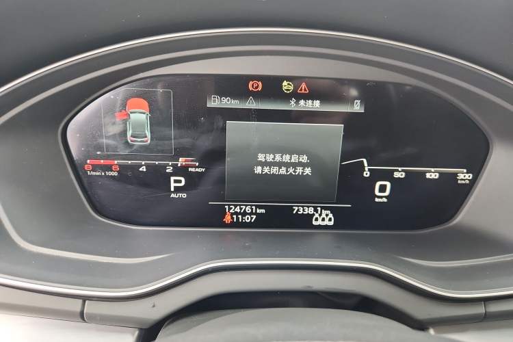 Used Audi Q5L 2022 40T Fashionable and Dynamic Model