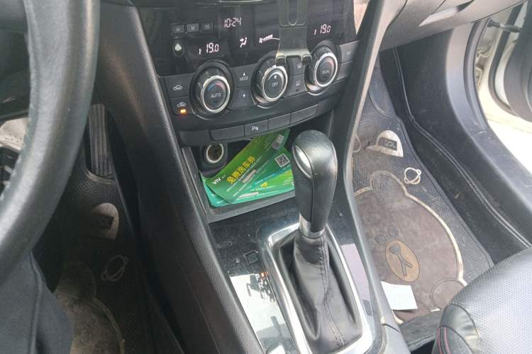 Used Mazda Atenza 2014 2.0L Blue Sky Luxury Edition
