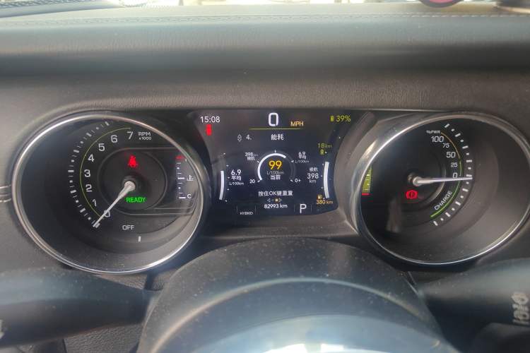 Used Jeep Wrangler New Energy 2021 Four-Door 2.0T 4xe Sahara First Edition Instrument Cluster