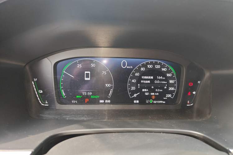 Used Honda Breeze New Energy 2023 ePHEV Ultimate Edition