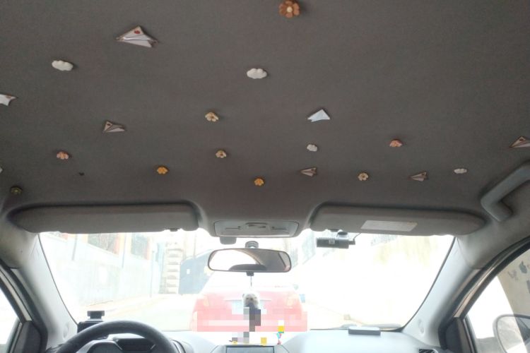 Used Chery Arrizo 5 2016 1.5L Manual Lingchao Edition