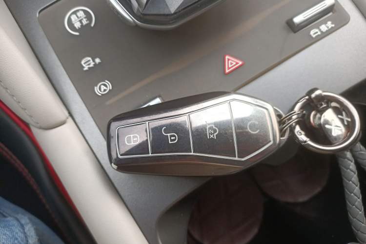 Used BYD Yuan UP 2024 401 km Active Version Vehicle Key