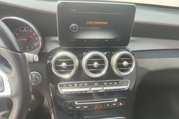 Used Mercedes-Benz GLC AMG 2017 AMG GLC 43 4MATIC Coupe SUV Audio And AC Panel