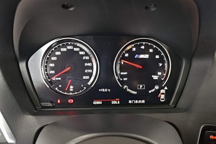 Used BMW M2 2020 M2 Lightning Edition Limited Release Instrument Cluster