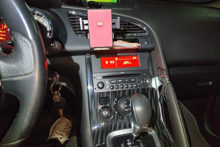 Used Peugeot 3008 2015 2.0L Automatic Trend Edition