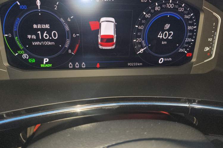 Used Volkswagen Tayron GTE Plug-in Hybrid 2022 1.4T Luxury Edition