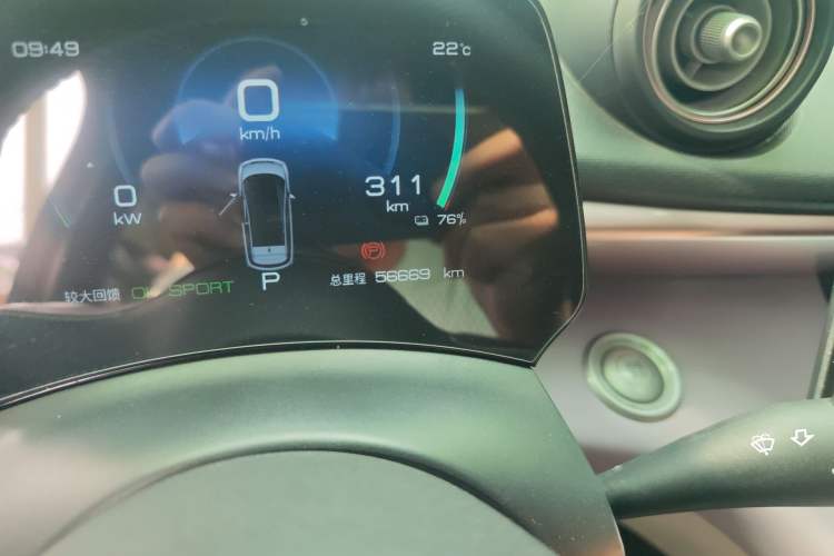 Used BYD Dolphin 2021 405 km Fashion Edition
