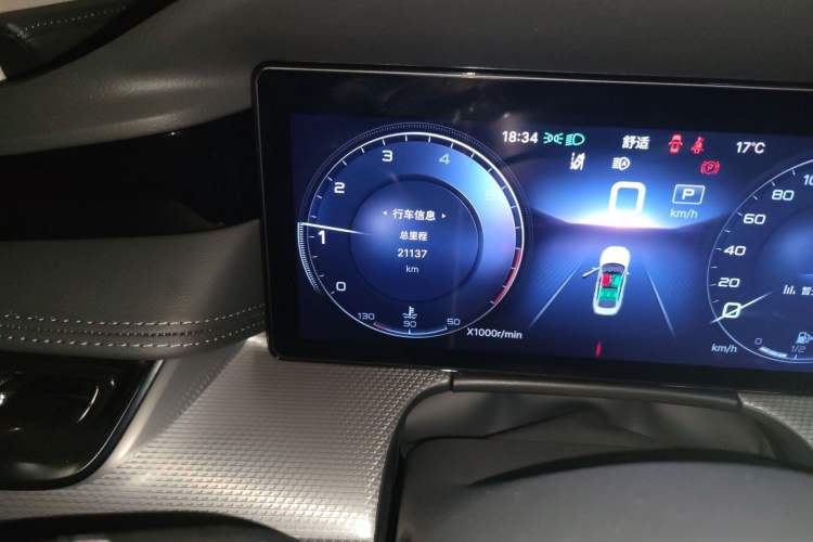 Used Hongqi H5 2023 2.0T Automatic Smart Connect Flagship Edition
