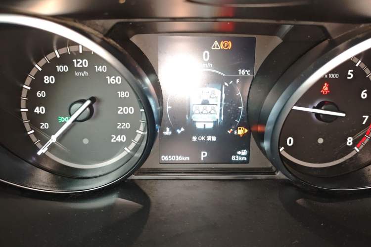 Used Land Rover Discovery Sport 2019 240 PS SE Version China V Standard Instrument Cluster