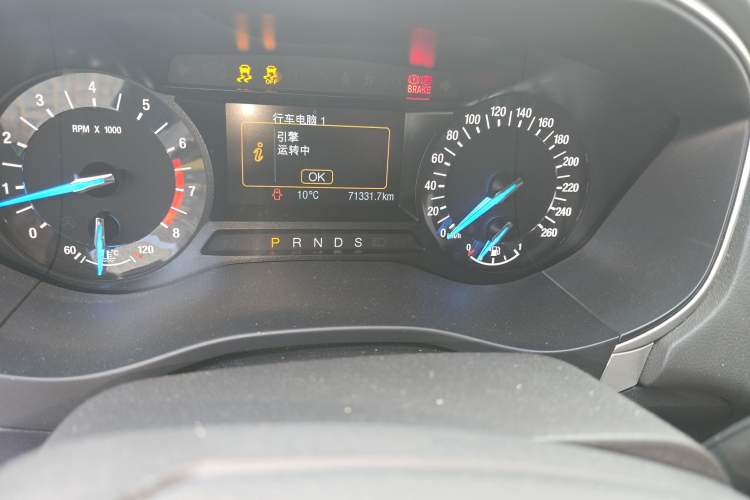 Used Ford Mondeo 2013 1.5L GTDi180 Fashion Edition
