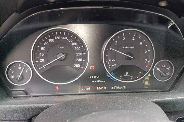 Used BMW 3 Series 2018 320Li Fashion Model Instrument Cluster