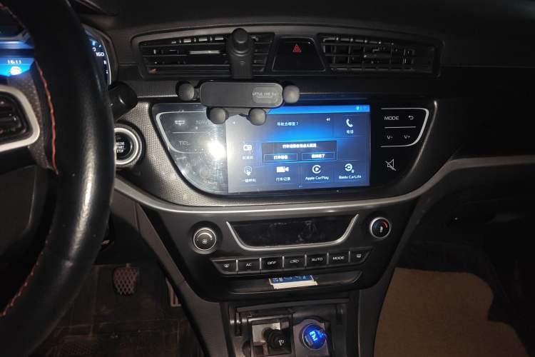 Used Geely Auto Emgrand 2017 Sedan Million Edition 1.5L Manual - Upward Version