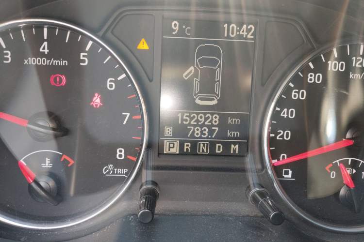 Used Dongfeng Fengdu MX6 2015 2.0L CVT Two-Wheel Drive All-Around Version