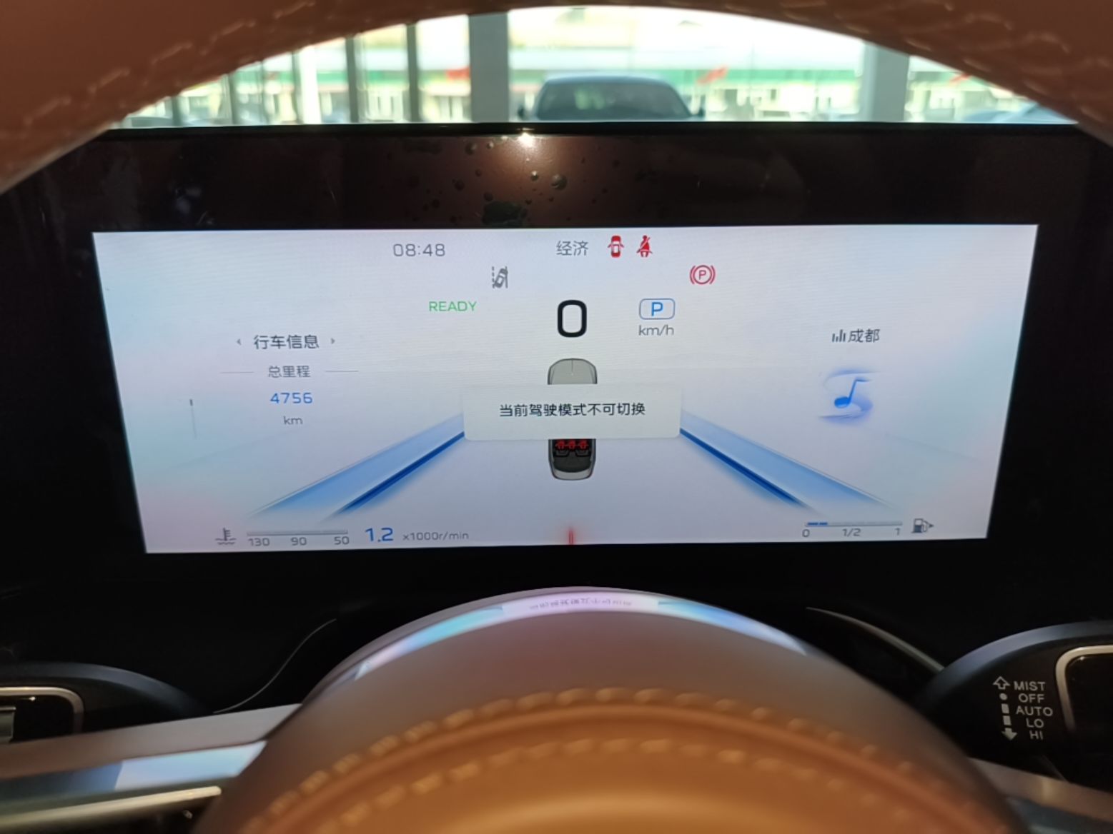 Hongqi H9 2025 Model Facelifted 2.0T Two-Wheel Drive Flag-Style Luxury Business Edition, 5 Seats - Chinese Trim Xiang — снимка 14