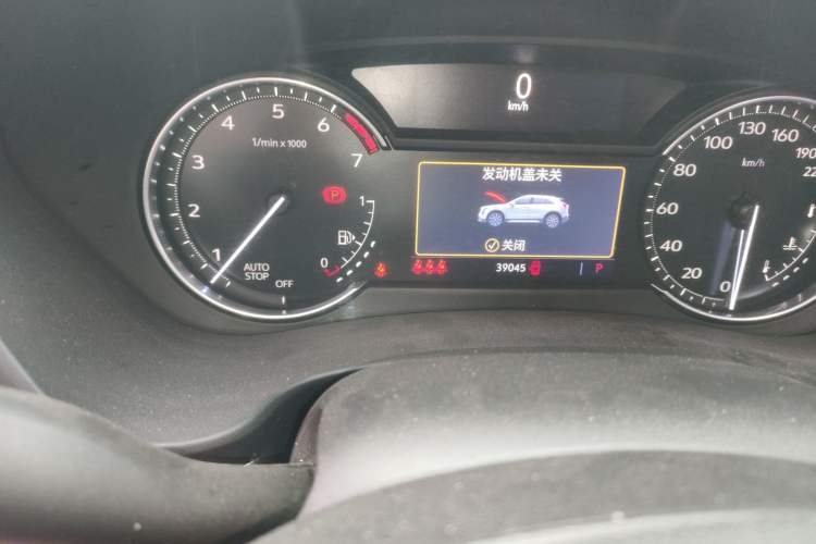 Used Cadillac XT4 2021 28T Two-Wheel Drive Tech Edition
