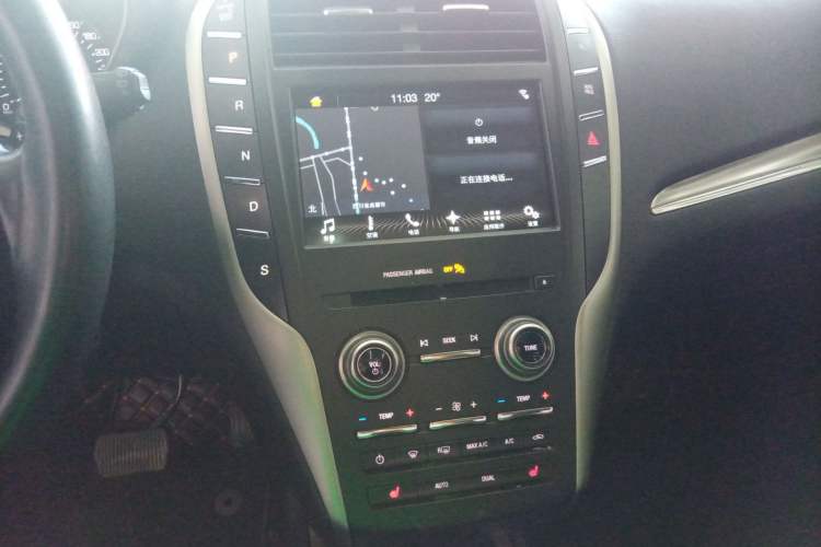 Used Lincoln MKC 2017 2.0T Two-Wheel Drive Deluxe Edition