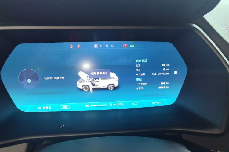 Used XPeng G3 2022 G3i 460N
