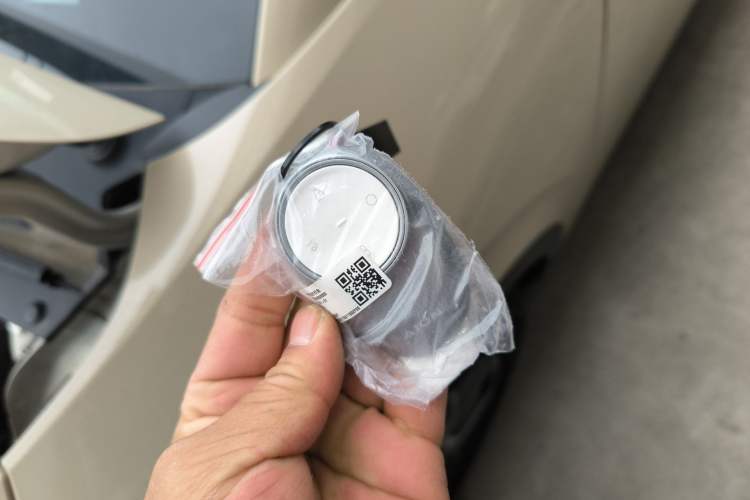 Used AION UT 2025 330 Starlight Edition
