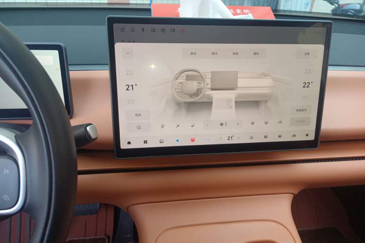 Used Leapmotor C10 2024 530 Comfort Edition
