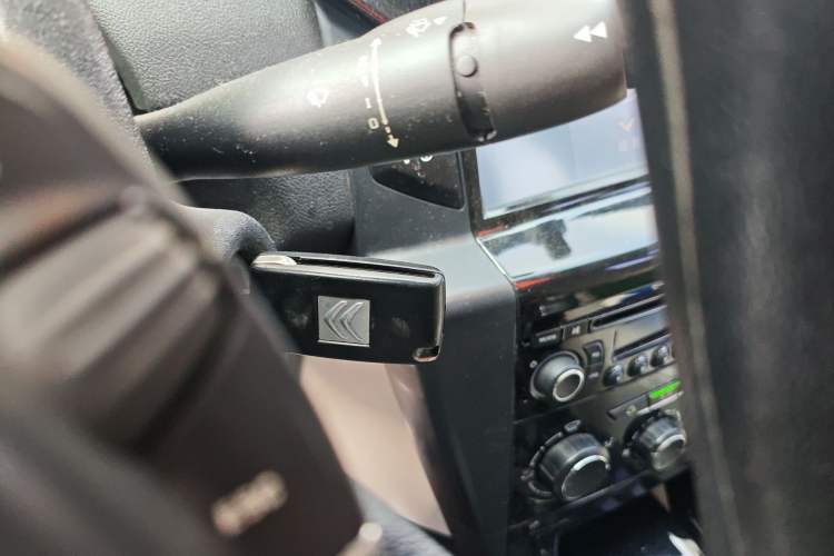 Used Citroen C-Quatre 2013 Sedan 1.6L Manual - Prestige Model