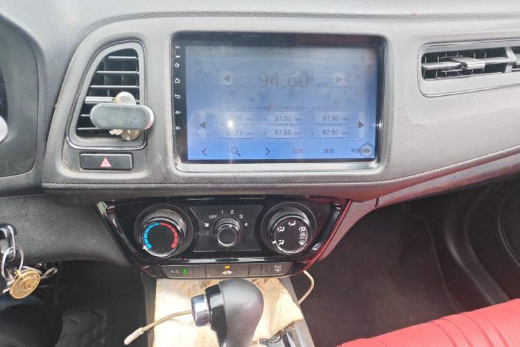 Used Honda Vezel 2020 1.5L CVT Elite Edition