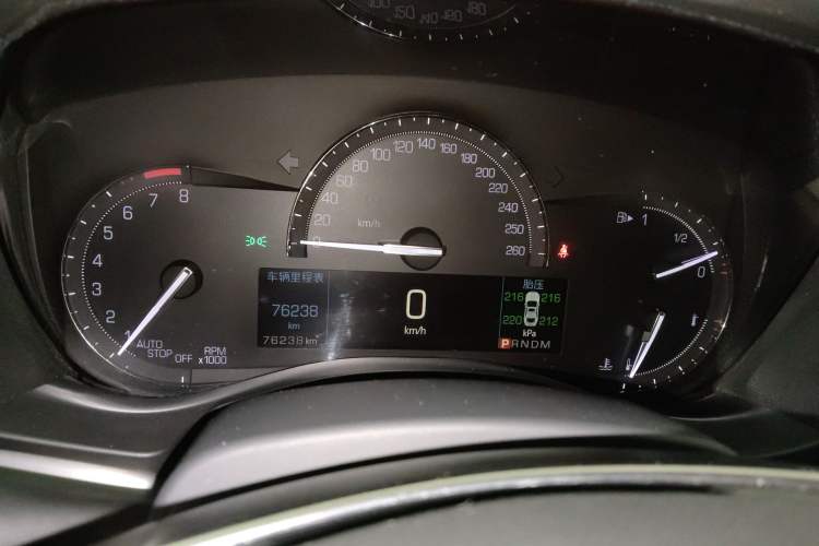 Used Cadillac ATS-L 2017 28T Fashion Edition
