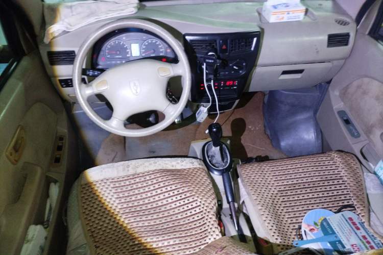 Used Jinbei Starfish A9 2011 1.0L Luxury Edition Audio And AC Panel