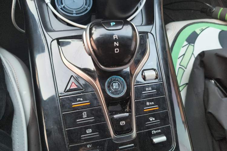 Used BYD Qin PLUS 2023 Champion Edition DM-i 55KM Leading Model