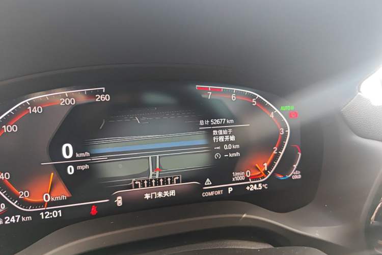 Used BMW X3 2022 xDrive25i M Sport Package Odometer Close Up