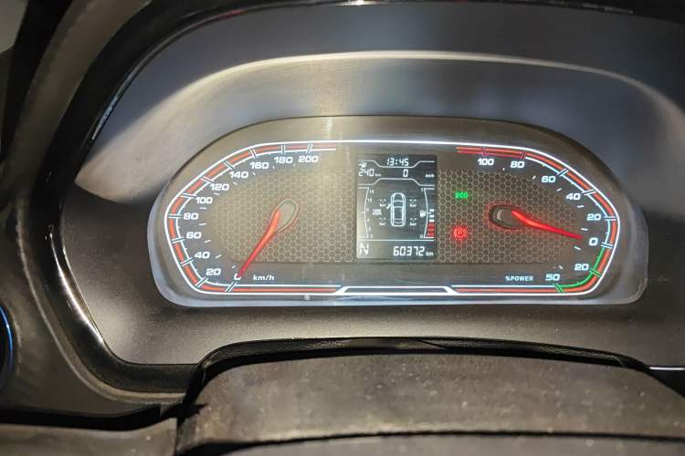 Used Chery New Energy Tiggo 3xe 2018 480 Comfort Edition