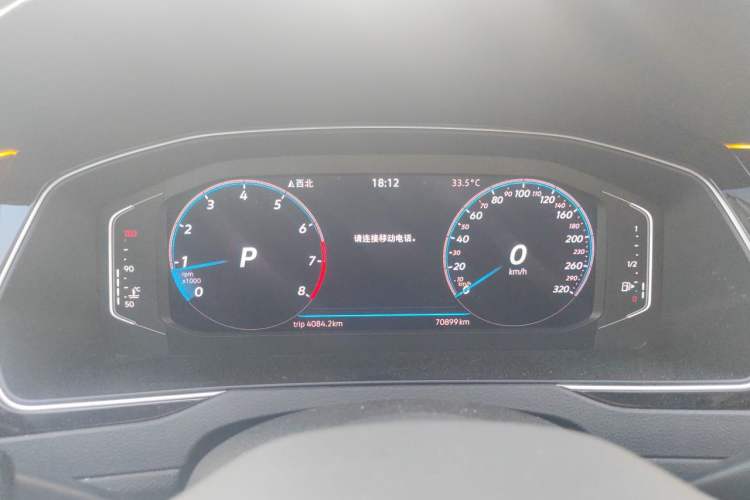 Used Volkswagen Magotan 2021 330TSI DSG 30th Anniversary Edition