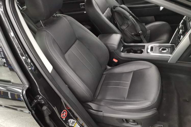 Used Land Rover Discovery Sport 2018 240 PS SE Version