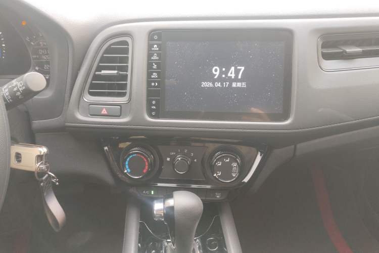 Used Honda Vezel 2020 1.5L CVT Pioneer Edition Audio And AC Panel