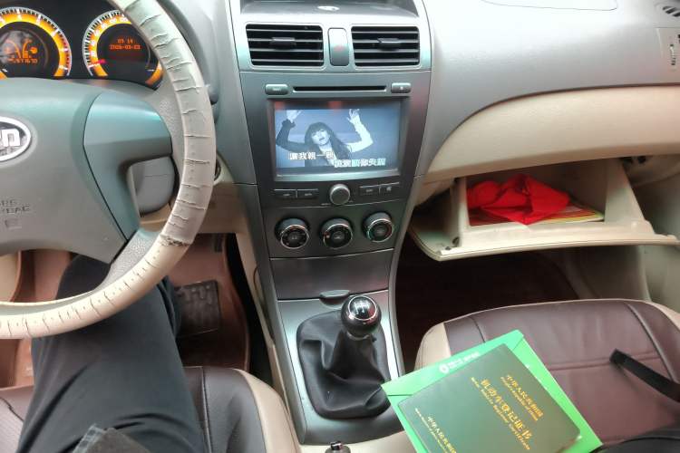 Used BYD L3 2012 1.5L Manual Comfort Edition
