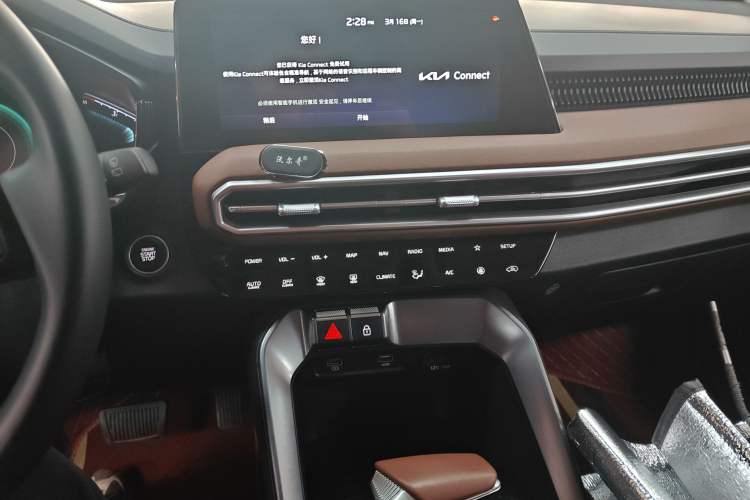 Used Kia Sportage R 2021 Ace 2.0L Splendid Edition Audio And AC Panel