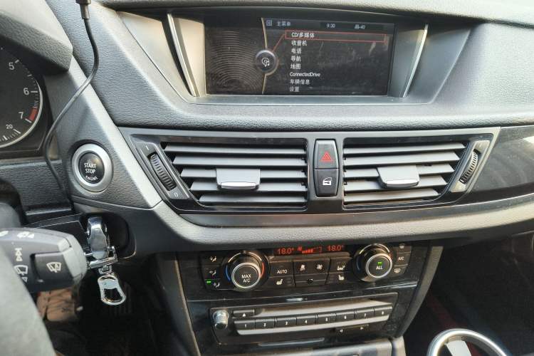 Used BMW X1 2015 sDrive18i Leading Edition
