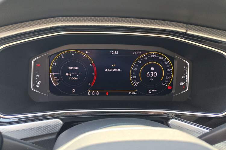 Used Volkswagen Tacqua 2021 1.5L Automatic Yue Zhi Lian Edition Instrument Cluster