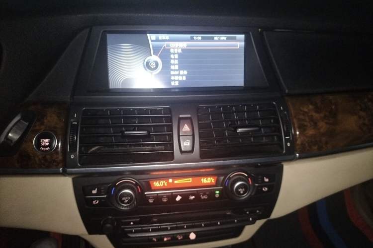 Used BMW X5 2011 xDrive35i Luxury Model