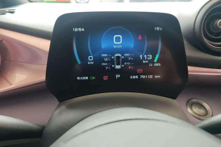 Used BYD Dolphin 2023 420 km Fashion Edition
