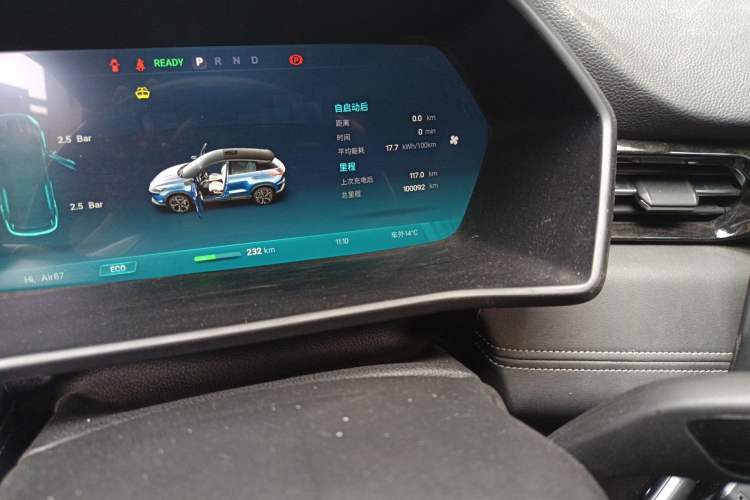 Used XPeng G3 2020 520 Luxury Edition