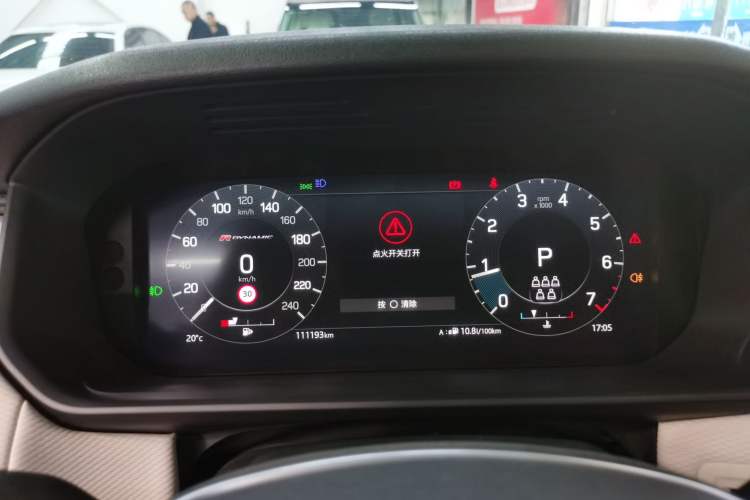 Used Land Rover Discovery 2021 360 PS R-Dynamic S
