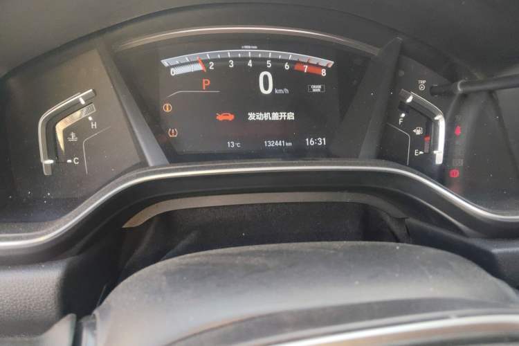 Used Honda CR-V 2019 240TURBO CVT 2WD Fashion Edition China V
